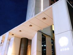 -北京三里屯CHAO酒店