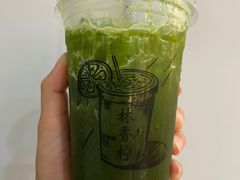 -林香柠·柠檬茶