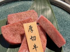 -老乾杯(深圳湾万象城店)