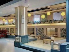 -星河湾温泉洗浴酒店