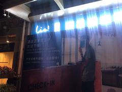 -成都明宇丽雅饭店