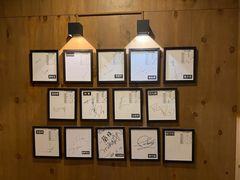-一蘭拉面(尖沙咀店)