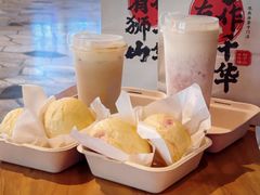 -君之狮子山·轻糖烘焙(松江印象城店)