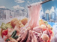 -谭仔米线(壹方城店)
