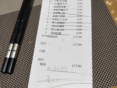 -豫璟轩中餐厅(南昌万怡店)