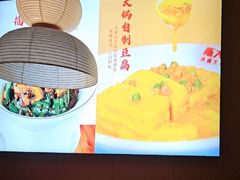 -陈大锅·岳阳鱼馆·地道岳阳菜(美食街店)