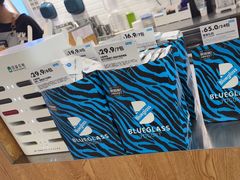 -Blueglass酸奶(财富购物中心店)