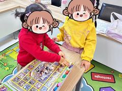 -浦东三林赢在起点早教中心·亲子托班早教体验课儿童兴趣班逻辑思维专注力幼小衔接			(金谊广场中心)
