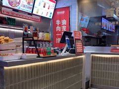 -每味每客·重庆麻辣烫(拓展大厦店)