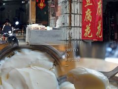 -中共广西省一大旧址