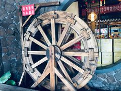 -屋门口呷饭(捞刀河店)