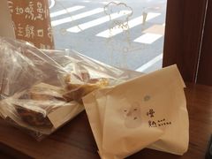 -慢熟面包店bud bread(孩儿巷店)