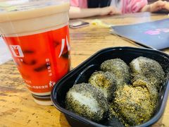 -叶氏麻糍(鼓浪屿店)