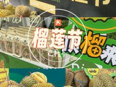 -凯德MALL(望京店)