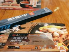 -串大叔炭火烤串·鸡西大冷面刀削面(总店)