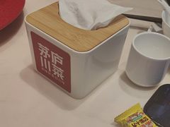 -茅庐毛血旺(临沂泰盛广场店)