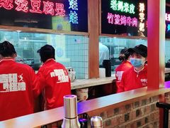 -怪噜范·老贵阳街头名小吃(数博万达店)