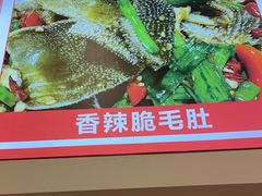 -三只鸟本地特色菜馆(上饶总店)