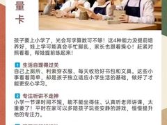 -珠江钢琴艺术中心(文一路店)