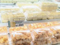 -泸溪河桃酥(海陵万象城店)