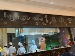 门面-粤域茶餐厅