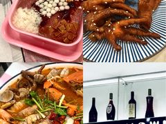 -辣么好吃私厨(新城店)