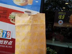 -麦当劳(田林好又多店)
