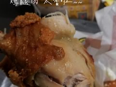 -麦当劳(温州人民路店)