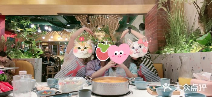 小街猪手(团结湖店)图片