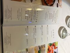 -太平馆西餐厅(北京路店)