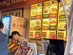 -矮子粉店1985·长沙米粉(湘春路店)