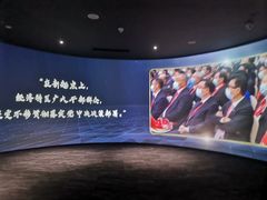 -平安金融中心云际观光层