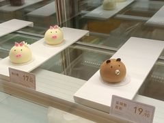 -御蝶坊生日蛋糕KNAC(创业店)