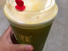 -奈雪的茶(金地广场店)