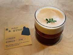 乔木-SAANCI山池咖啡(卓悦中心店)