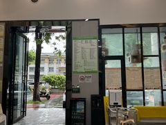-半岛宠物医院24小时(科华中路店)