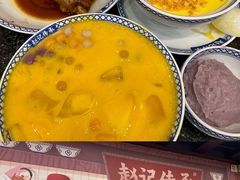 -赵记传承·中国甜品(福州总店)