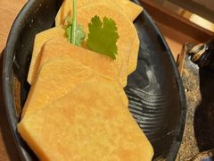 -老牌坊云南鱼豆花火锅(哈西万达店)