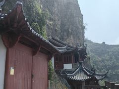 -大慈岩风景区