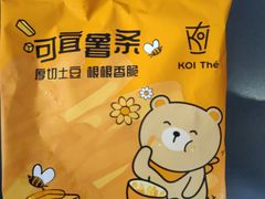 -KOI Thé(虹桥国际机场店)