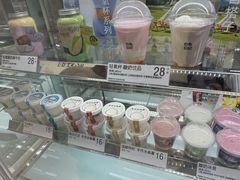 -白色日记·手作酸奶(麦凯乐店)