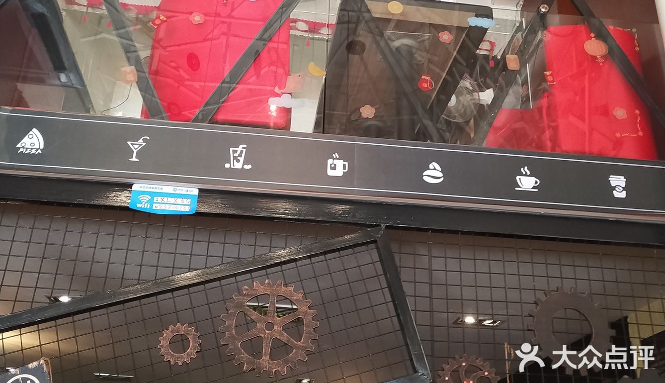 童年时的回忆，这家店开了是不是也要将近二十年了