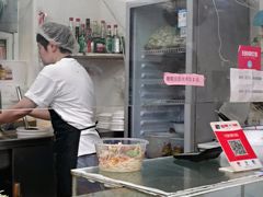 -大姨捞面(新安花园店)