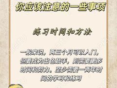 -TEMPO 音乐(五角场店)