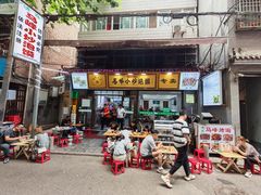 -清真馬峰小炒泡饃
