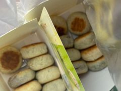 -华荣哲绿豆饼(泰安店)