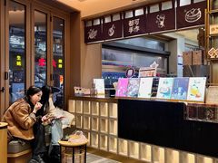 -都可手作(学士街手作店)