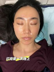 -Yestar艺星医疗美容医院