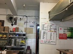 -黑竹香鸡(营和巷店)