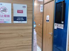 -美年大健康体检中心(牡丹园分院)